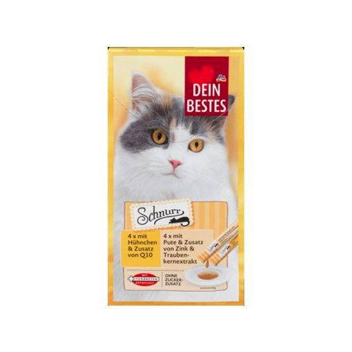 Dein-Bestes-Cat-cream-.jpg-3 بستنی گربه برند Dein Bestes