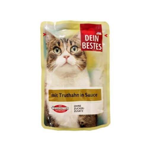 DeinBestesCatsoup سوپ مخصوص گربه برند Dein Bestes