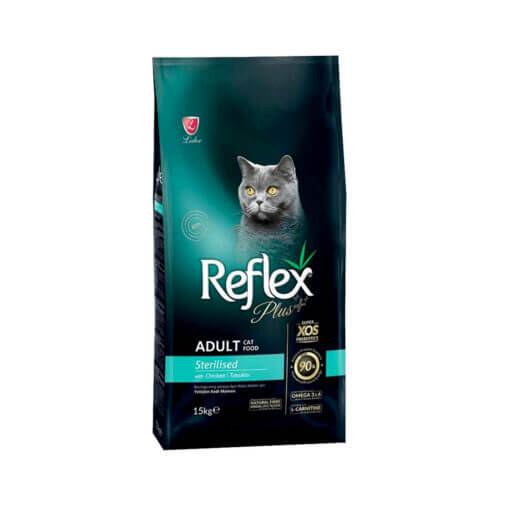 Reflex-cat-food-adult-sterilised- غذای گربه عقیم شده رفلکس با طعم مرغ برند رفلکس