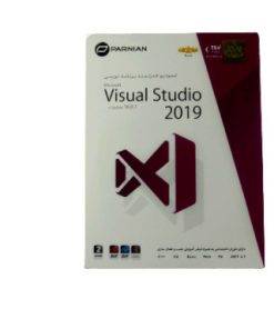 نرم افزار برنامه نویسی Microsoft Visual Studio 2019