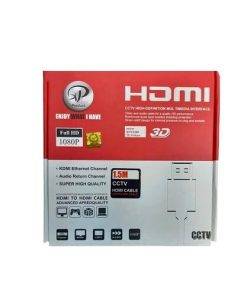 کابل HDMI برند XP