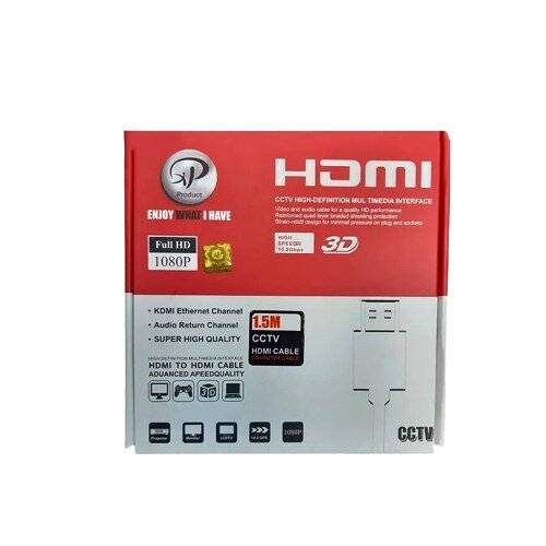 XP-HDMI کابل HDMI برند XP
