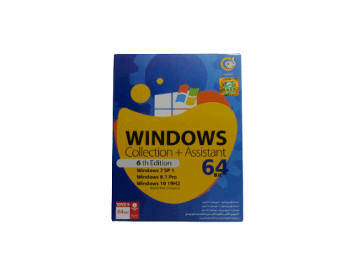win 64 bit
